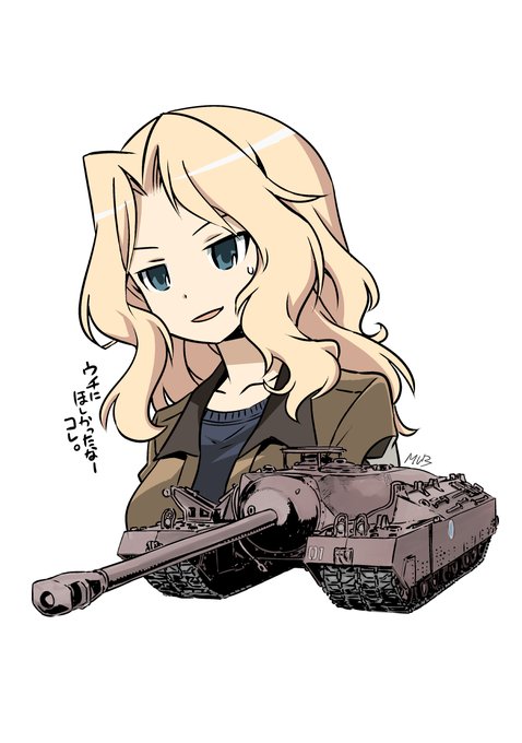 GIRLS und PANZER過去絵まとめ02 