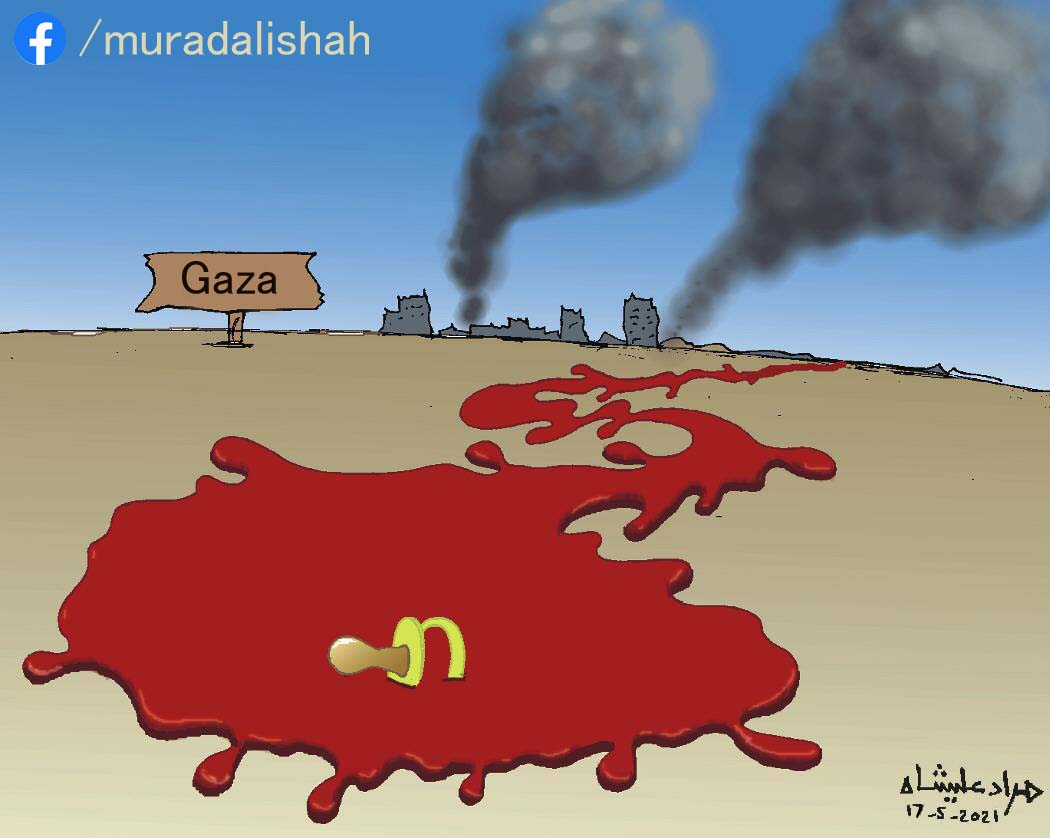 #gaza #PalestineWaitingForMuslims #Pakistan_With_Palestine #Ghazaunderattack #Ghaza #holocaust  #bukerai #Cartoon #palastine #children