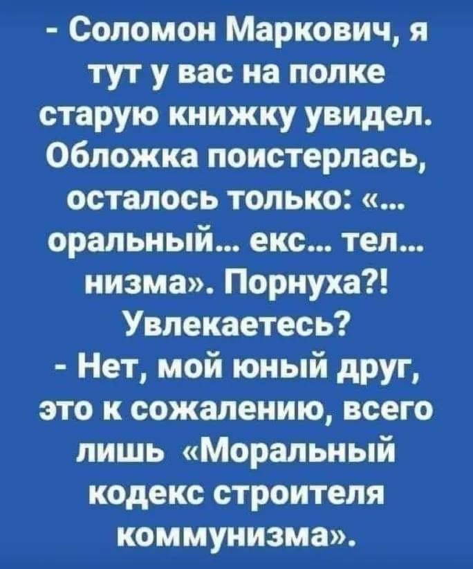 Более 150 террористов убиты в боях в Газе, - ЦАХАЛ - Цензор.НЕТ 9540