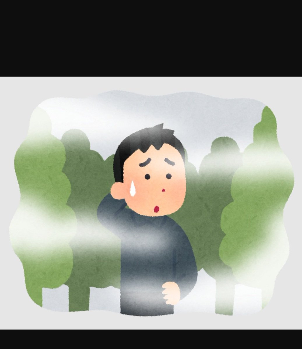 みたさん みた 電気工事のイラストなんてこの世にないよな いらすとや あるよ みた 怖い いらすとや なんでもある なんでもはないわよ あるものだけ もはやホラー 怪奇現象 T Co Wabanut3qh Twitter