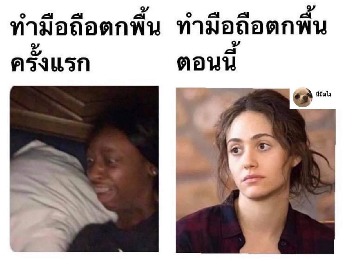 jsmtjyygyjbbjb's tweet photo. ไม่รู้เป็นกันทุกคนมั้ย แต่กุเป็นค่ะ5555555555555555555555555555555555555555555555 https://t.co/6ayAEpv0Qr