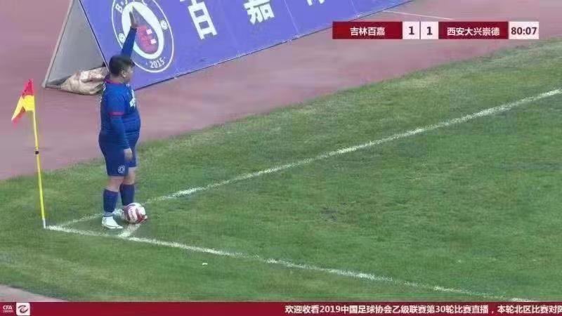 Chinese businessman bought Zibo Cuju, a second tier Chinese side, and told the coach to play his son.

[📸 <a href="/TUDNUSA/">TUDN USA</a>]