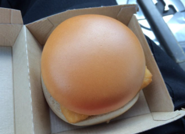 thirdtester4's tweet photo. #billgates the perfect burger bun https://t.co/A7c7r5HLys