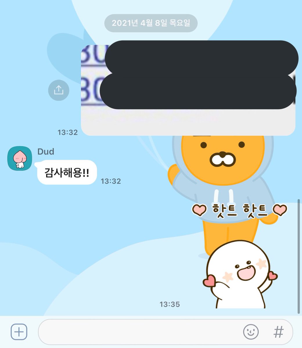 goodsyangdu's tweet photo. 📝 양도 배송 인증📝
📝Shipping proof📝 https://t.co/2Z7fqCjeq5