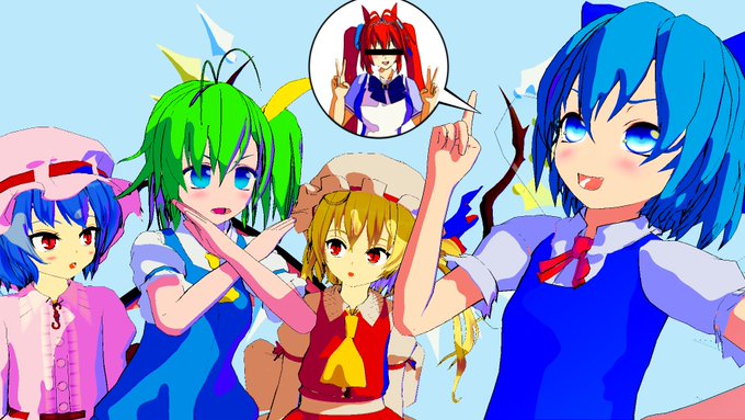 「アレだな!大ちゃんがレミリアとフランのねーちゃんになったらまさに大はスカーレッ」
「チルノちゃんウェイト。それ以上いけない!」 