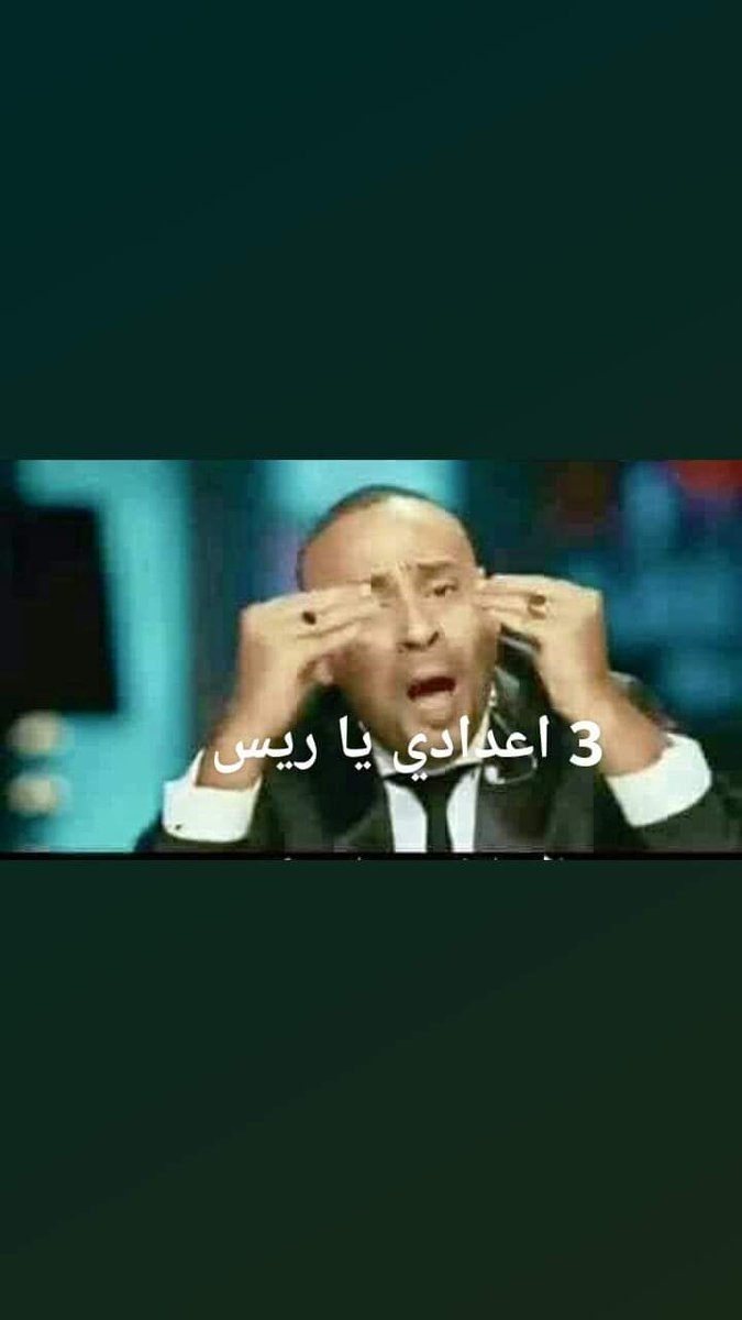 maha_sadek's tweet photo. https://t.co/kl8BtcYXNf