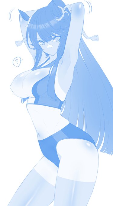 実装まだまだ先だと思ってスーパークリーク&たづなさんに持ち石全部突っ込んでしまった無課金勢が慟哭のレーシング ウェア ナリタブライアンrkgk 