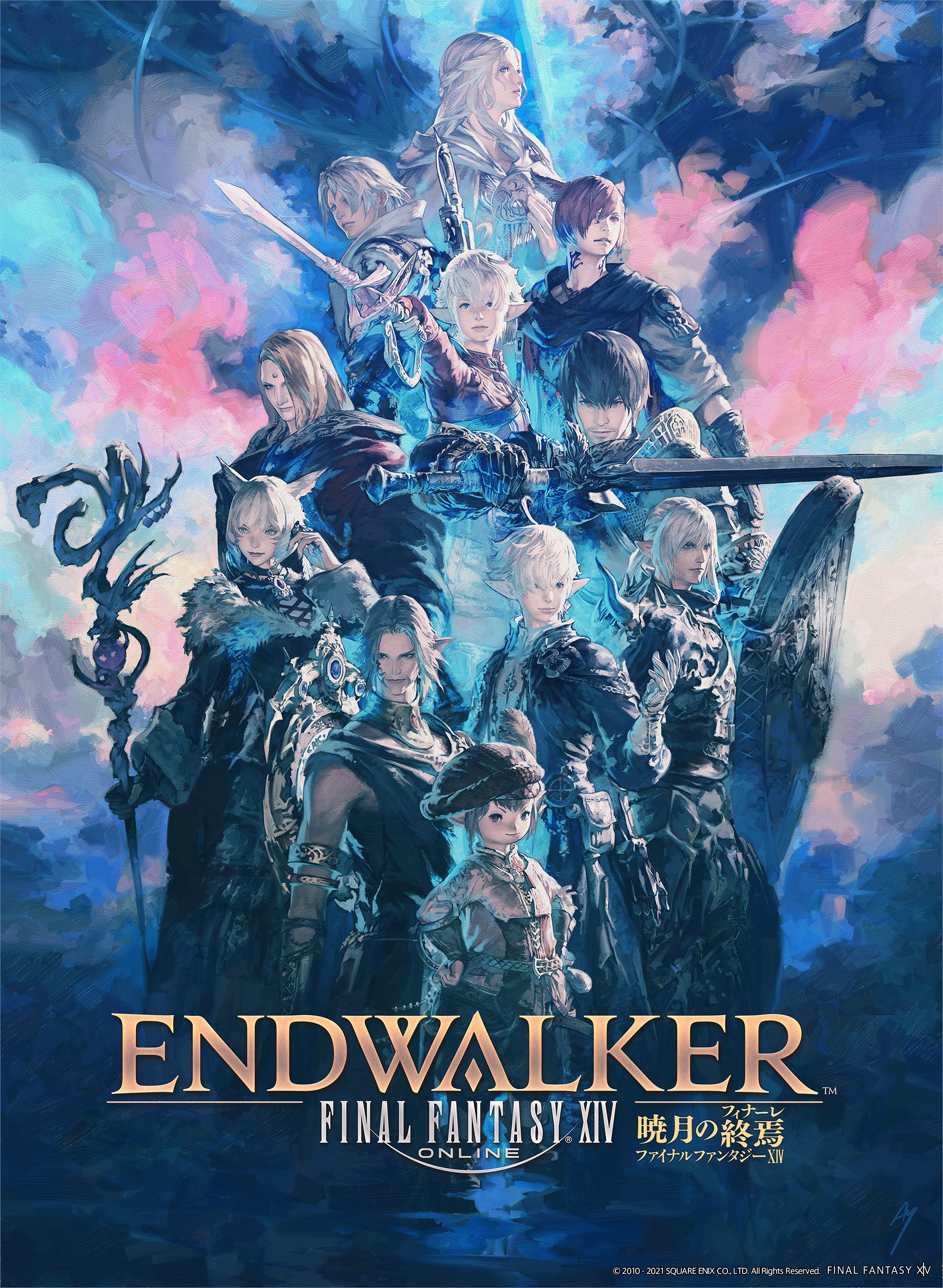 FINAL FANTASY ポスター MTG Final Fantasy Cloud FOIL Promo Poster Limited Magic