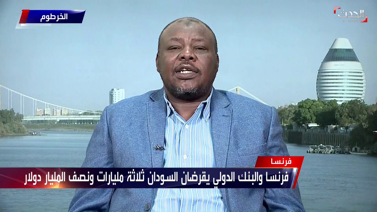 رئيس تحرير صحيفة الجريدة أشرف عبد العزيز السودان يتطلع لآفاق استثمارية أكبر حتى يتعافى اقتصاديًا