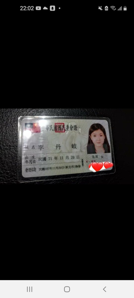 再貼一次看清楚 
就是今年滿39歲
沒在唬爛 誰裝老
本來就老姐姐了 https://t.co/LUHWZNECk3