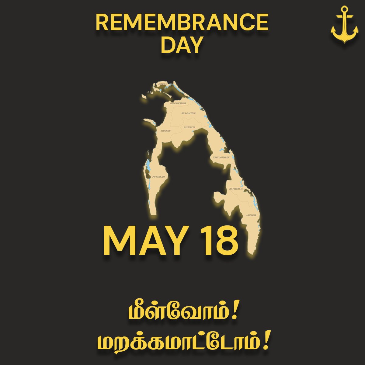 It's been 12 years! Although the war has ended, the battle for the justice for genocide and human rights continues till this day. Yes it's been 12 years, we have overcome it, but we will never forget!

#TamilGenocide #Eelam #srilankangenocide #Mullivaikkal #May18TamilGenocideDay