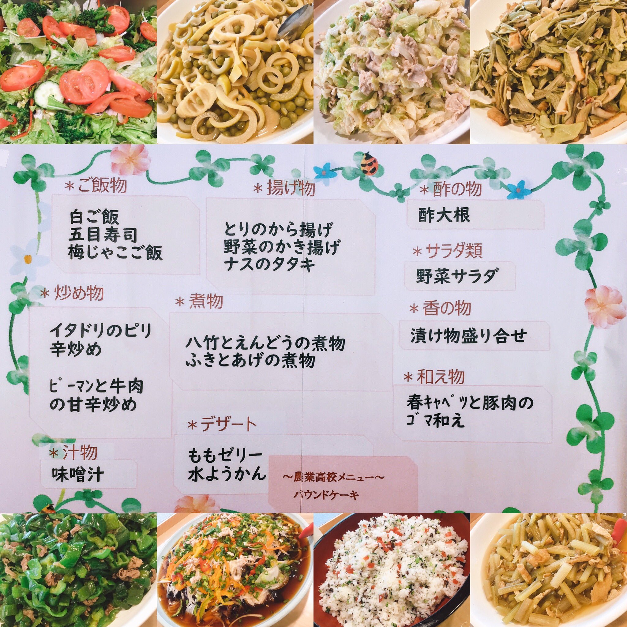 淡竹 Twitter Search Twitter
