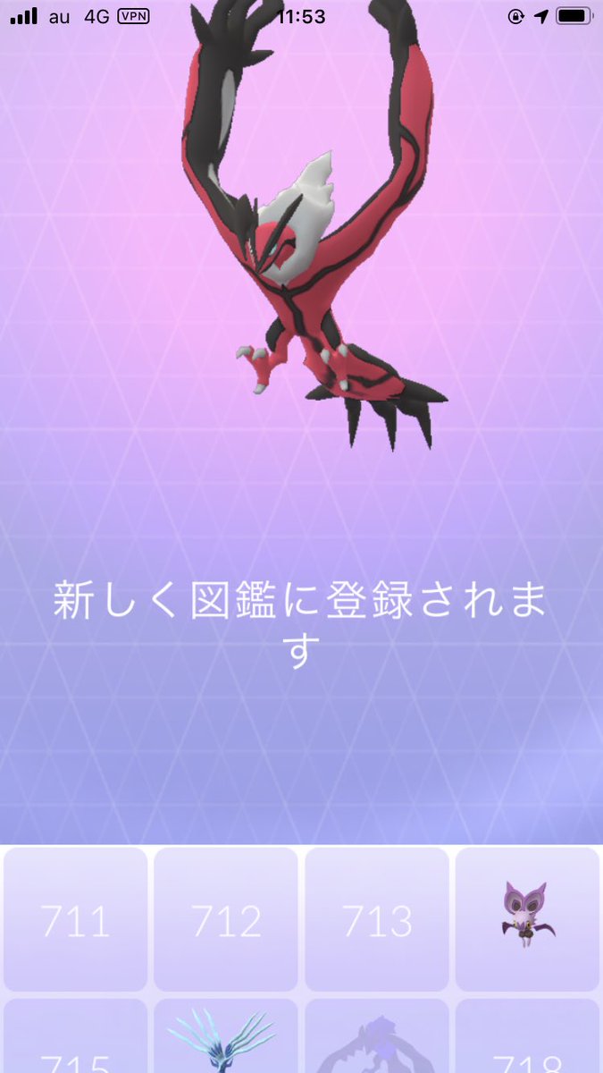 ショータ Yutasakuru Twitter