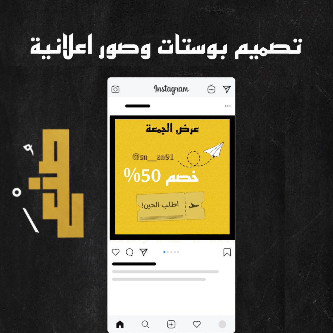 Hm_Mh90's tweet photo. الان على الموقع الرسمي لصنع للخدمات التصميم والتصوير #اطلب_مياه_بيرين https://t.co/uij7YEcsMt