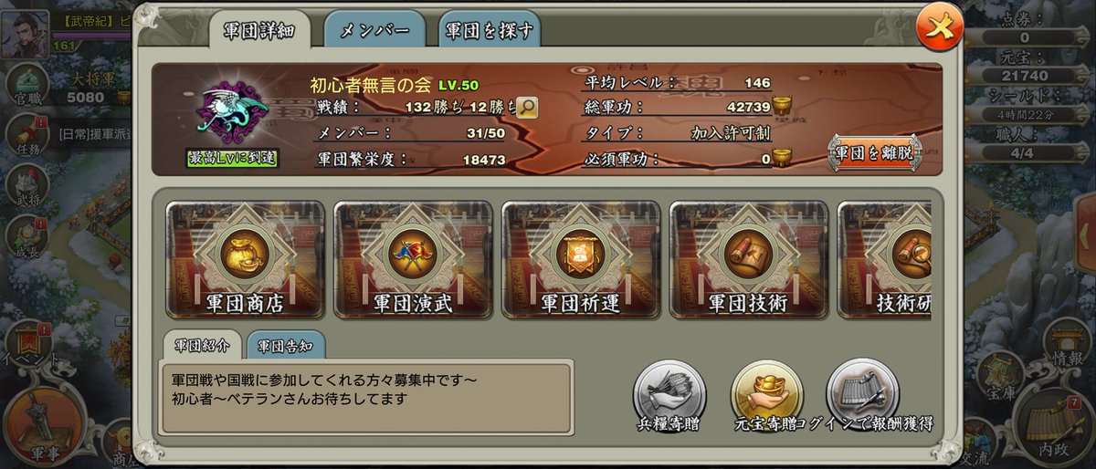 ピエロ Nepi Iiiiaquaiiii Twitter ピエロ Nepi Iiiiaquaiiii Twitter