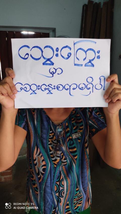 AyeThatarMyo's tweet photo. Gen Zs from #Magway called for no discussion needed for blood debt and School Absent Campaign in the morning of May 18. 

#May18Coup
#WhatsHappeningInMyanmar https://t.co/omNeLtJLh3