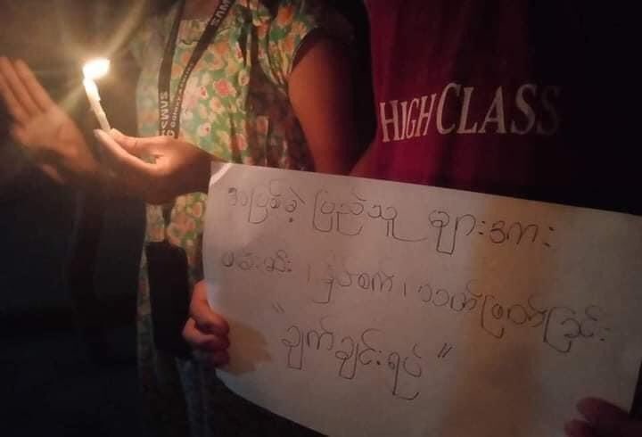 AyeThatarMyo's tweet photo. Night strike by youths from #Minbu tsp in the night of May 17. 

#May18Coup
#WhatsHappeningInMyanmar https://t.co/BdRFi5B9Fu