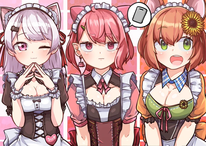 (メイドの日にあげれなかった絵)
#しいなーと #笹の絵  #ひまあーと 