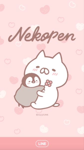 Twoucan もじじ Mojimojiji