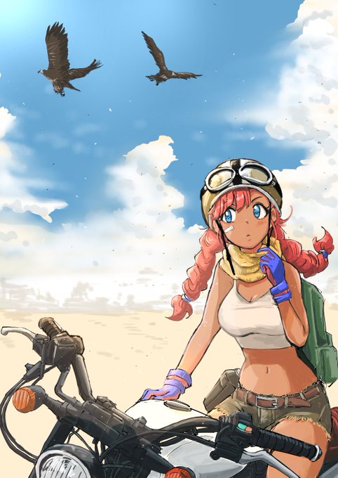 そろそろ出発しなくちゃいけない 