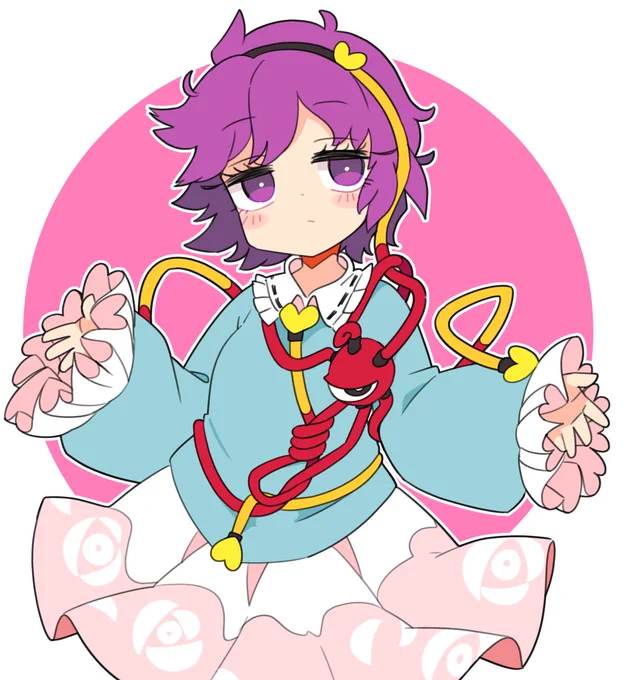 おはさとり 