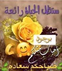 AshrafBalal6's tweet photo. https://t.co/qMmld6U7jB