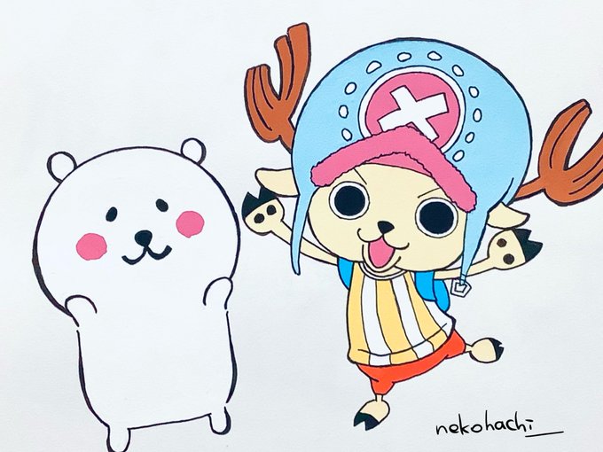 チョッパーのtwitterイラスト検索結果 チョッパーのtwitterイラスト検索結果