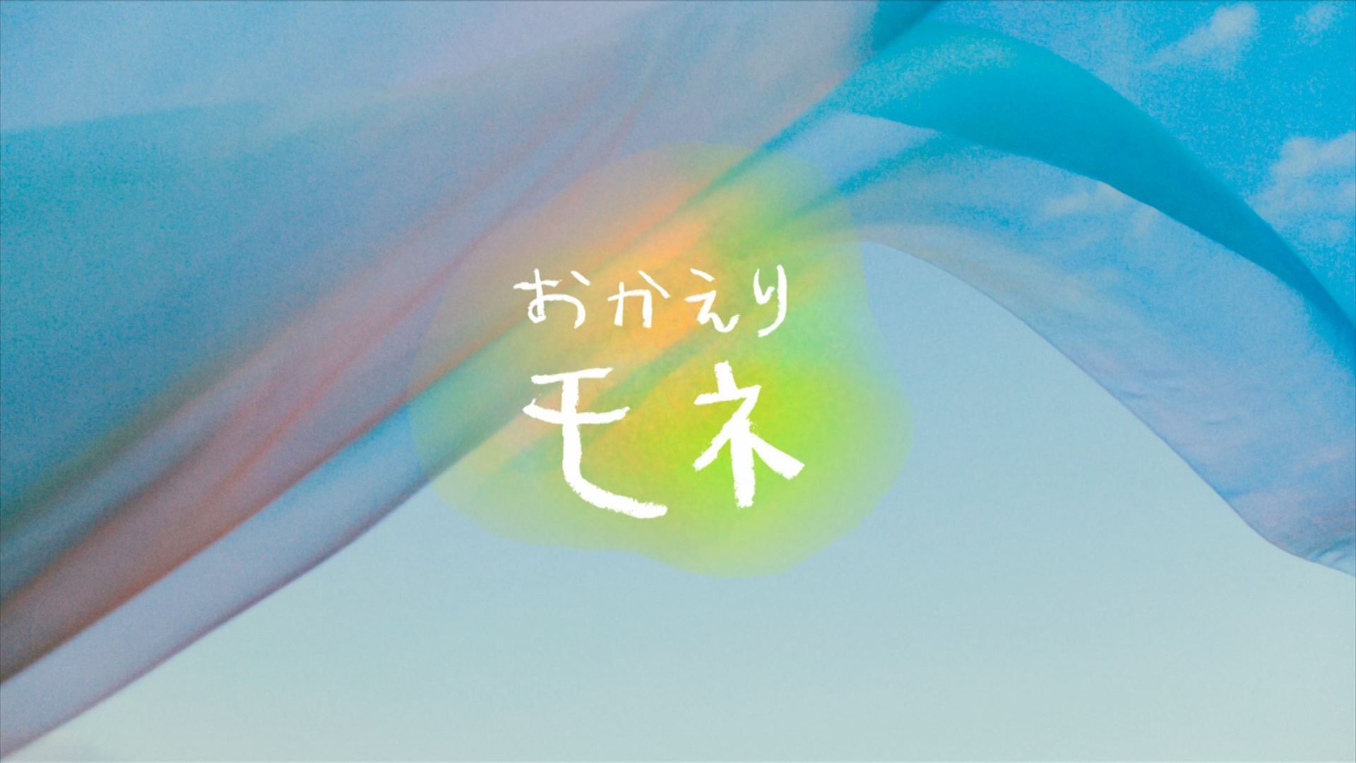 林響太朗 on X: 