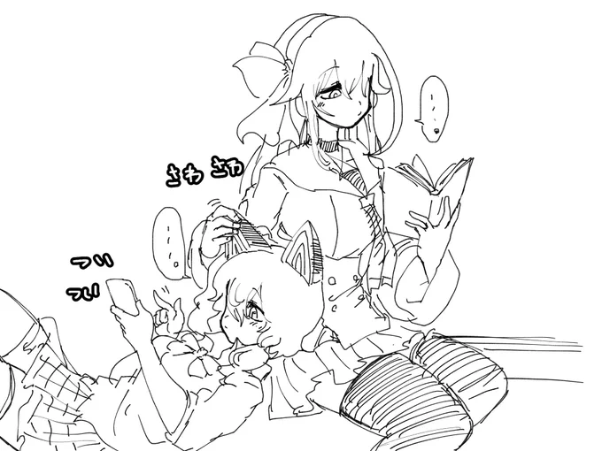 まったりもち米 https://t.co/Q0msTSW17H 