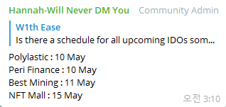 ona1150's tweet photo. @kickpad_org @KickPadDev You did not properly announce the cancellation of the NFTmall IDO on the 15th. And the pancake swap has stopped v1 now, don't you still migrate to v2? I've never seen such an irresponsible and lazy team. https://t.co/kHOq9RLPeQ