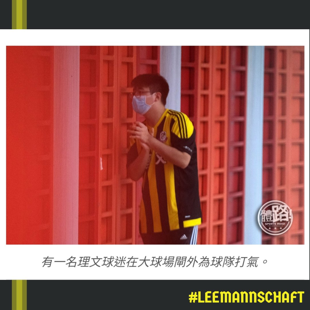 港超聯hashtag On Twitter