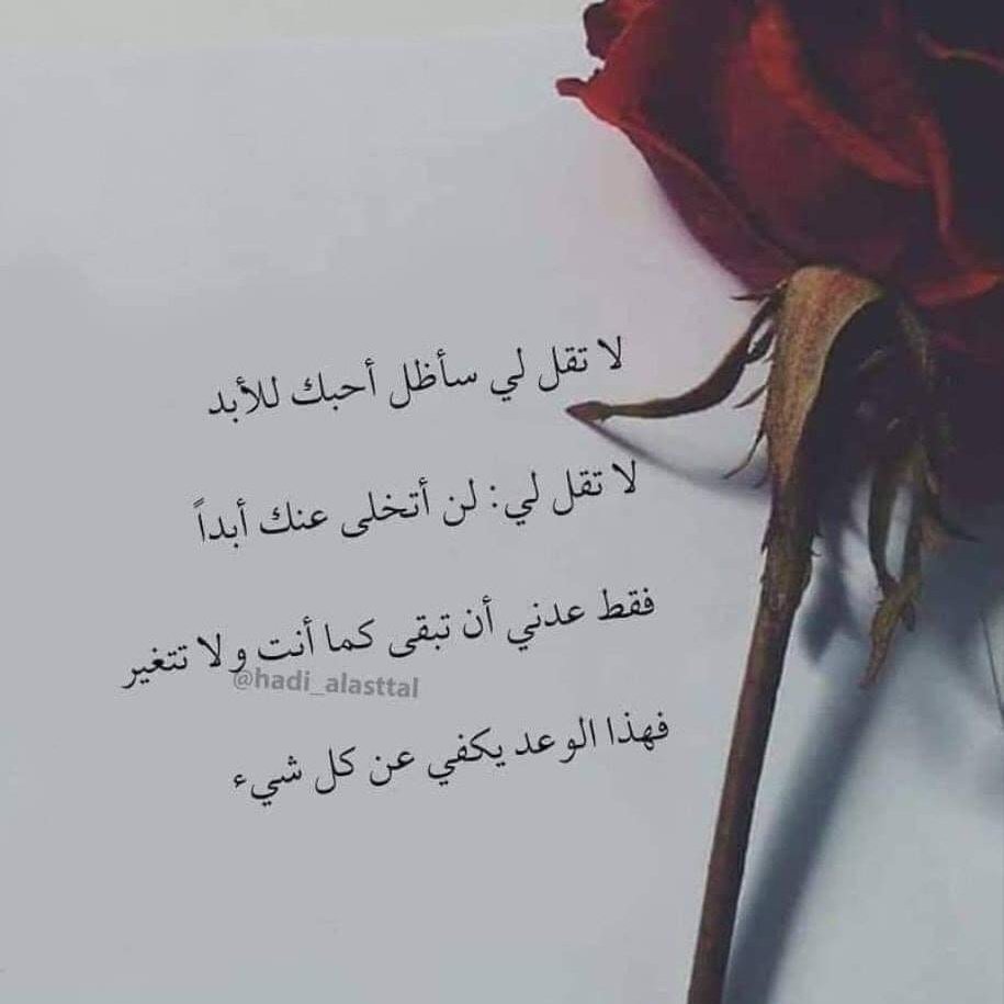 #صورة_ملف_شخصي_جديدة