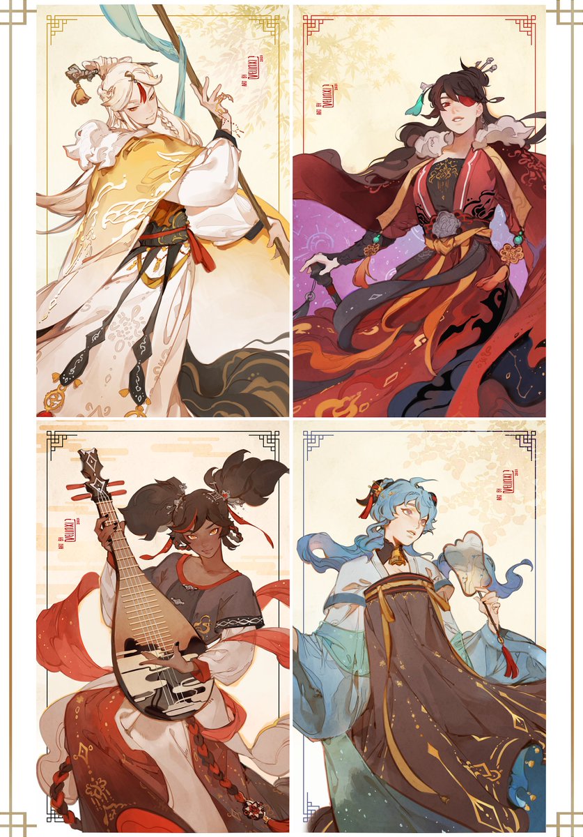 [genshin impact] Four beauties of Liyue 