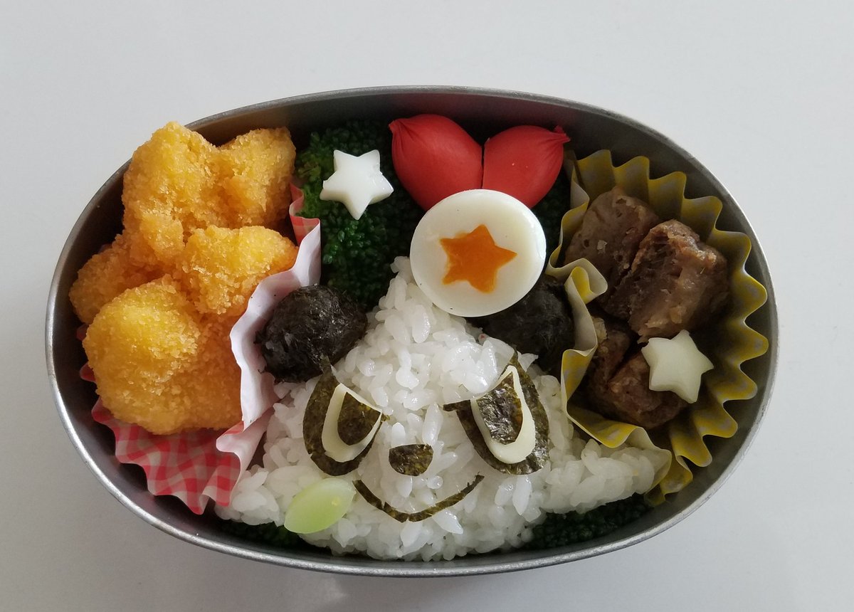 くらげ Na Sayure Twitter