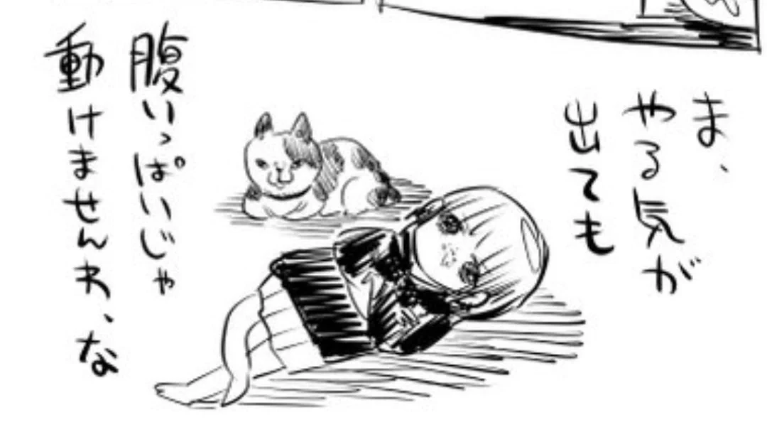 @kakeakami なにをやる気だったのだろうか… 