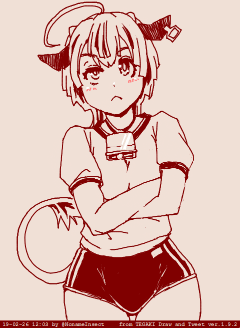 はい、角度をえらんでください 