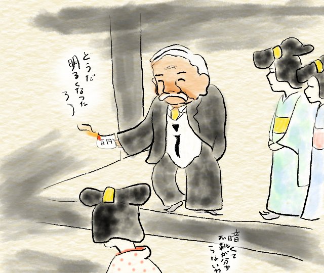 ペンタブの練習のtwitterイラスト検索結果