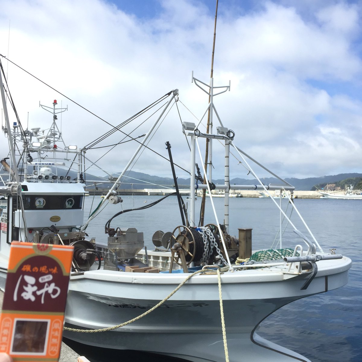 ほや酔明の水月堂 ほやンプラー 海を渡る この船で水揚げしているホヤが ほや酔明になっています 生産者さん ありがとーーうっ ほや酔明 水月堂 ホヤ ほや ほや酔明の水月堂 ほやンプラー 海を渡る この船で水揚げしているホヤが ほや酔明になっています 生産者さん ありがとーーうっ ほや酔明 水月堂 ホヤ ほや