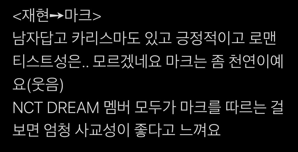 jonnawhybanjjok's tweet photo. #천연공 #활발하지만쓰러트리면넘어가는수 #이게맠재라면 #이게당사자캐해라면 #감동실화 #퍼블트윗 https://t.co/Um5tKv03jp