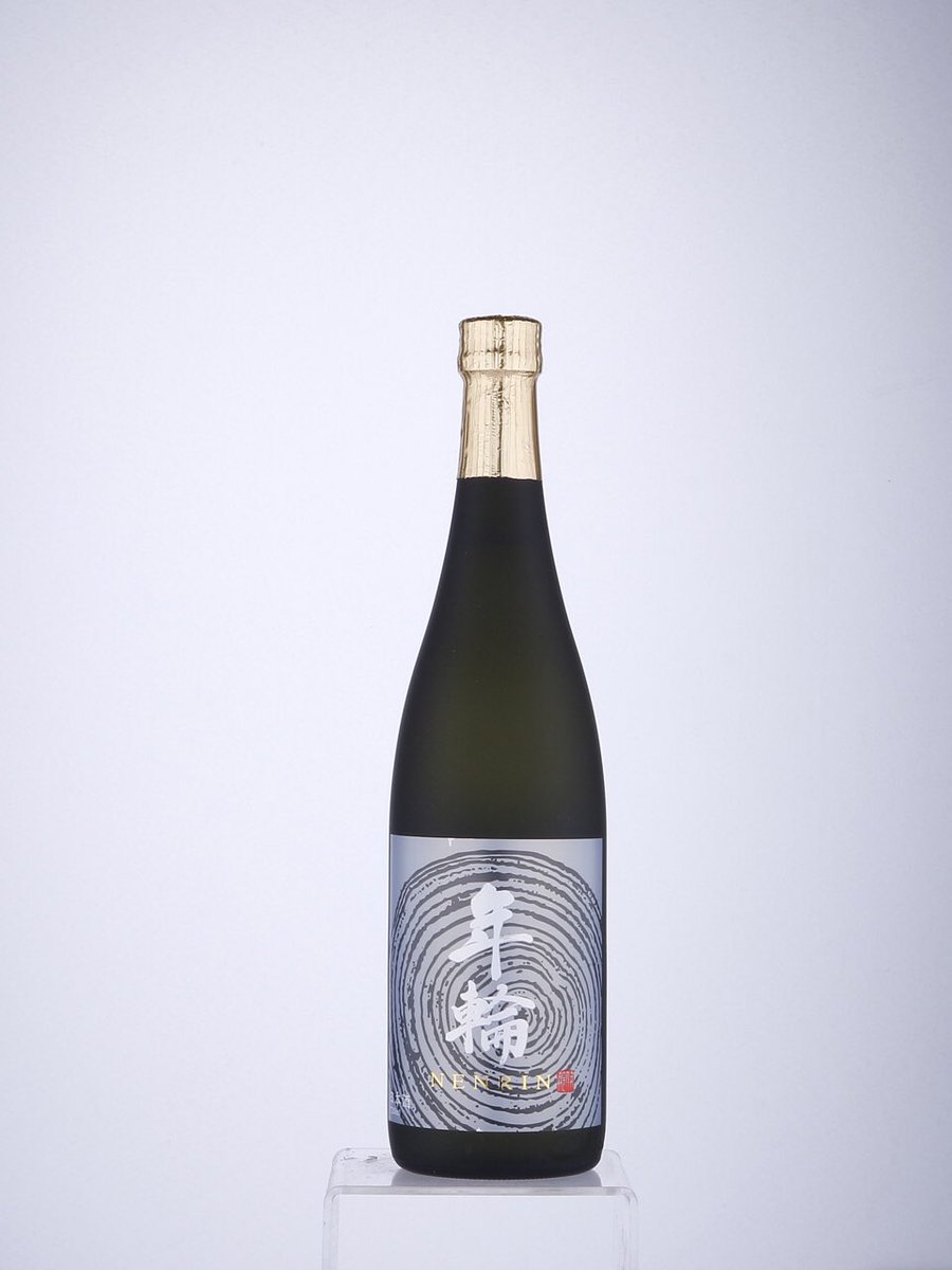 IncSake's tweet photo. Congratulations to Yonezawa Sake brewery for winning several awards at #IWC2021 - happy to support with Sake export to Canada #sake #sakebrewery #sakeexport #japanesesake #IWC #InternationalWineChallenge https://t.co/VUYfBWfEjh