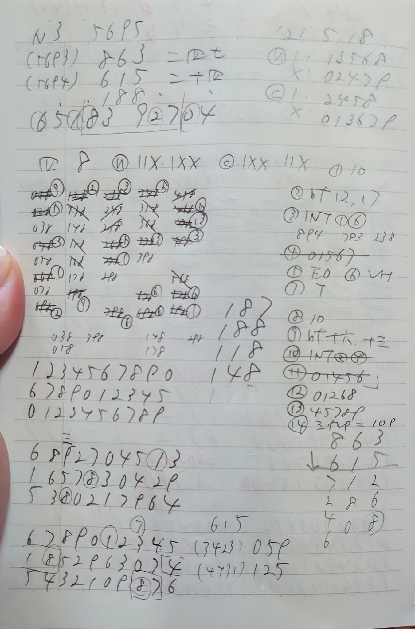 تويتر 忘れな草 11 21コミティア138 على تويتر 84 422 ナンバーズ3予測 第5695回 21 05 18 火曜日 軸数字 18 1 8 118 148 187 1 軸数字は四位の 引張で復活数字の 8 十の位か一の位かで検討 絞り込みをかけると６