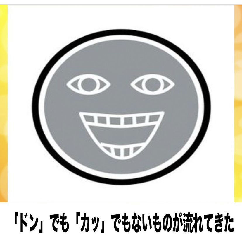 Heisei Kunnkunn 大喜利おもしろ画像まとめ Tweet 面白画像 おもしろ画像 大喜利 大喜利まとめ 鉄板 爆笑 爆笑画像 面白い ぼけて おもしろ おも Offerdos Com