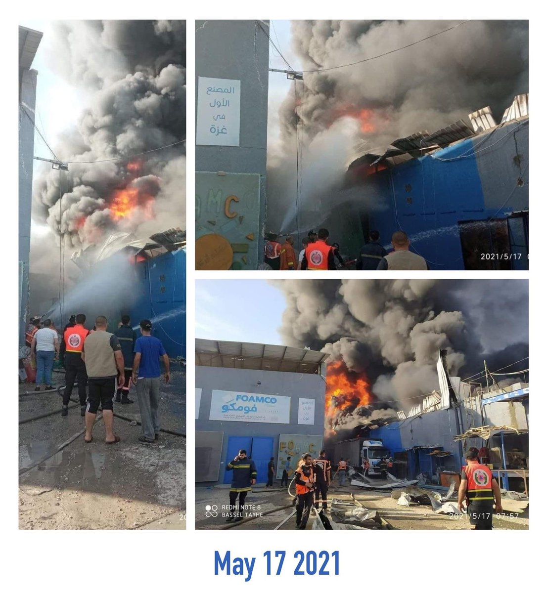 Our crew filmed @ the #Foamco factory in #Gaza less than 6 months ago. Today that factory was destroyed by an Israeli bomb attack. #GazaUnderAttack