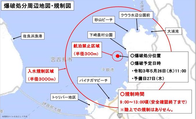 砂山のtwitterイラスト検索結果