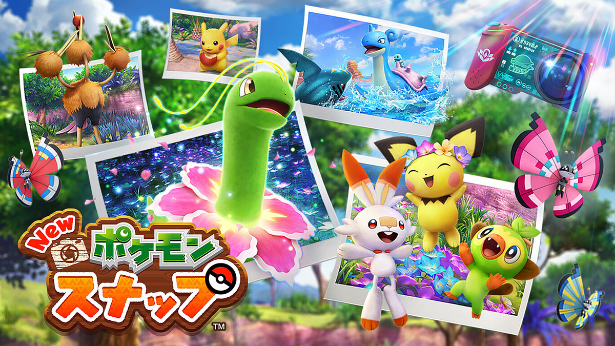 Game Watch New ポケモンスナップ クリア条件の ウォーグル を撮影できない不具合が発生 T Co Pmdcqjnxz2 ポケモンスナップ ウォーグル