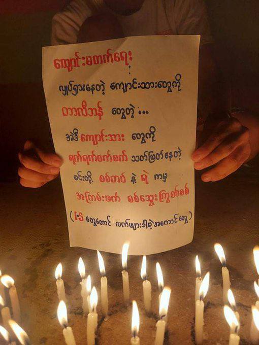 AlexMyanmar13's tweet photo. Youths from Bago staged anti SAC slavery education and portrayed the deep messages to end the dictatorship with #CandleLightStrike. #WhatsHappeningInMyanmar #May17Coup https://t.co/UOdVuVot2J