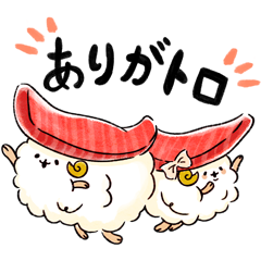 スタンプバンク Line無料スタンプ速報 隠し ゆるふわお届け 宅配寿司のすしーぷ3 スタンプ 21年08月09日まで 無料スタンプや隠し無料スタンプが探せる Lineスタンプバンク T Co W1gcwopkuz を公開しました T Co 2qlthjthn9