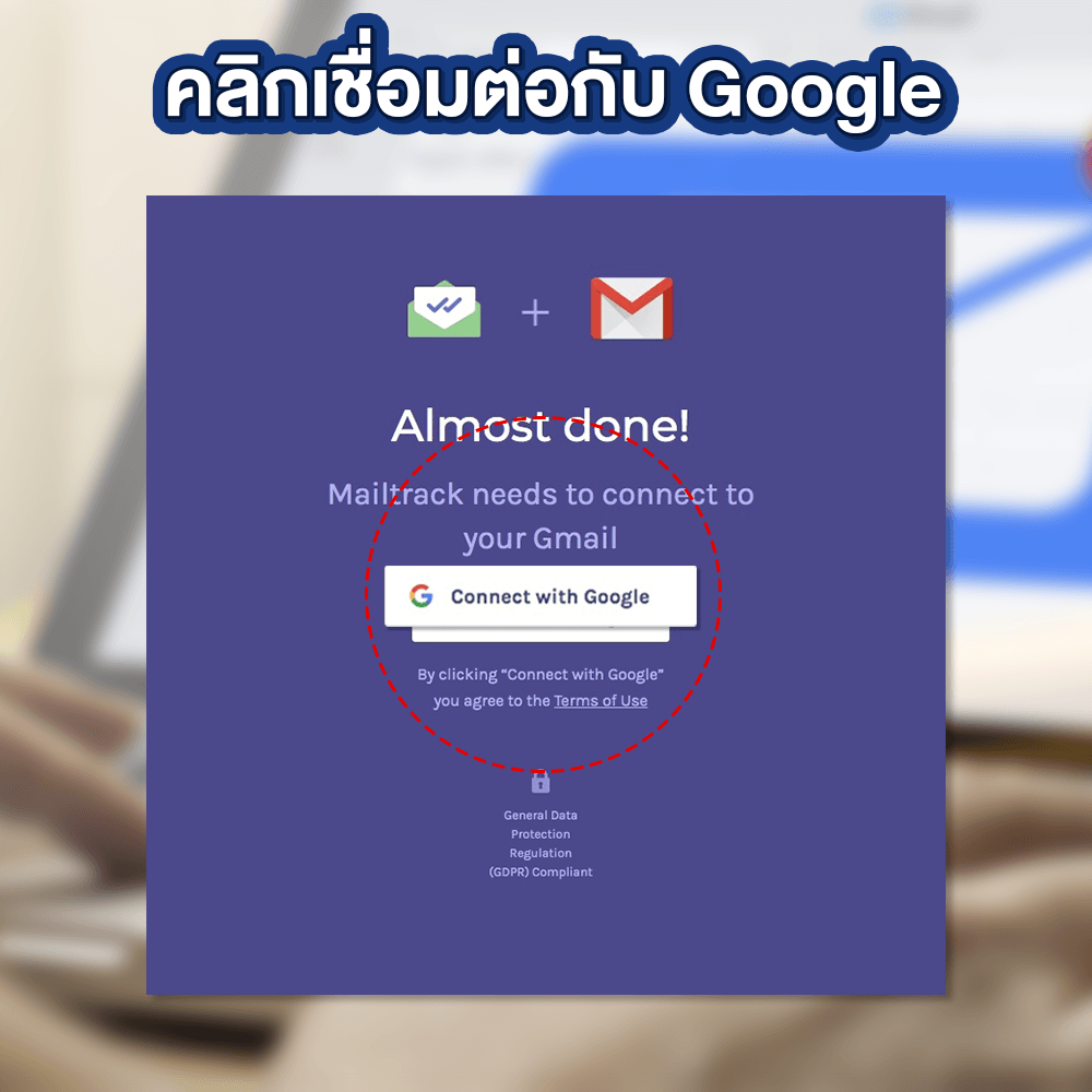 salehere1's tweet photo. 📣 สงสัยมาก !! เขาอ่านเมลเรารึยัง ? เช็กได้ง่าย ๆ ด้วย 📨 #Mailtrack ใครที่ส่งเมล์หาลูกค้า หรือสมัครงาน
📣 สามารถเช็กได้เลยด้วยวิธีนี้ >> https://t.co/syStiq8UYe
#SaleHere #เซลเฮียร์ https://t.co/bAbR0YYpCL