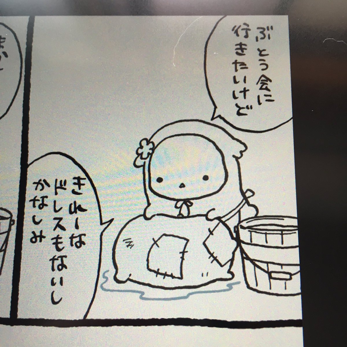 お花のもちもち 