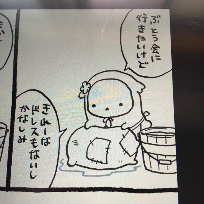 お花のもちもち 